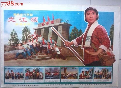 结婚公证书在哪里办理
